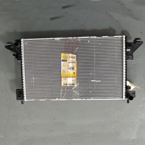 Radiators automašīnas dzinējā